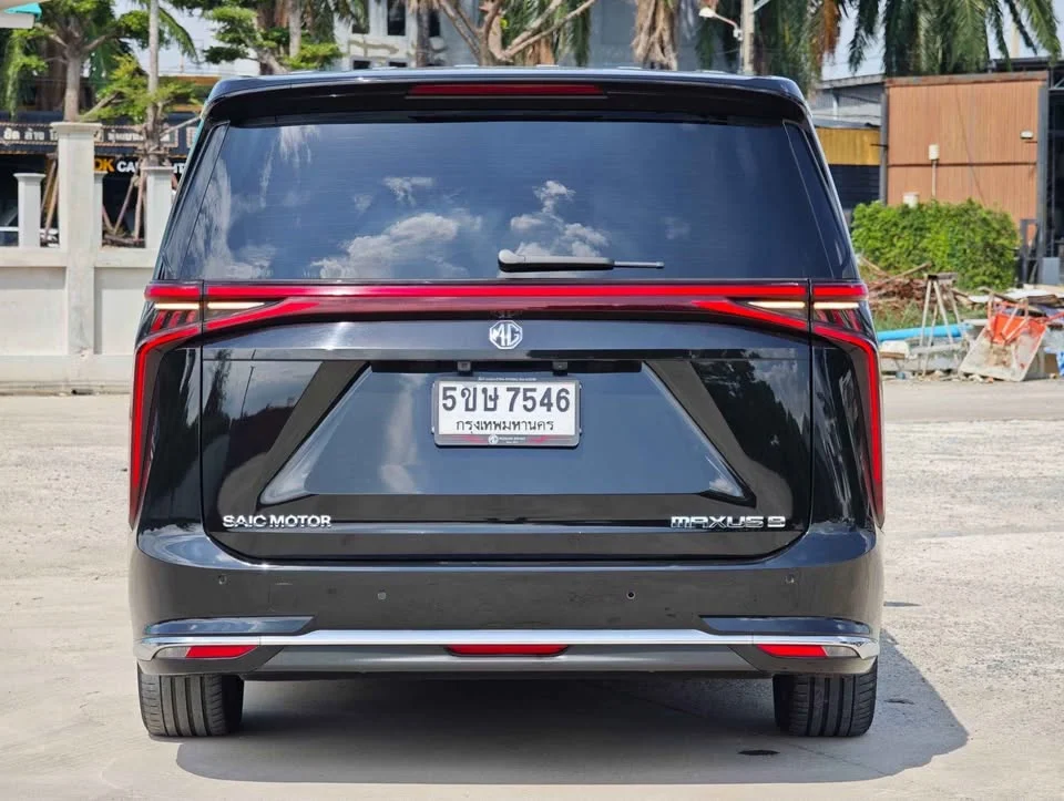 2024 MG Maxus 3