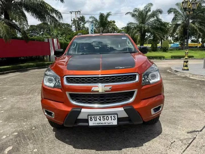 2016 Chevrolet Colorado II 2