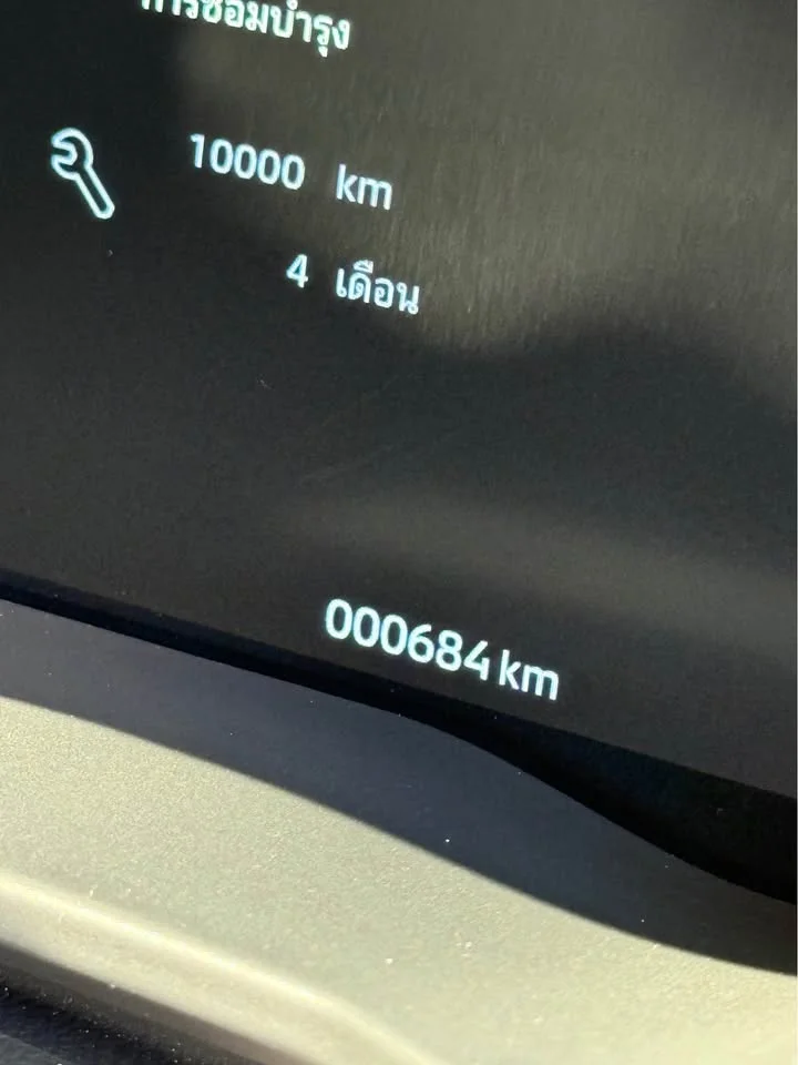 2024 Mitsubishi Xpander I 3
