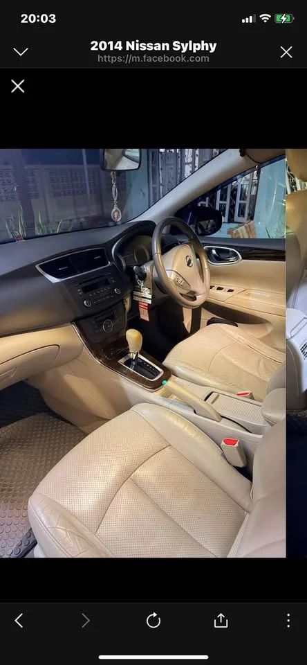 2014 Nissan Sylphy III (B17) 3