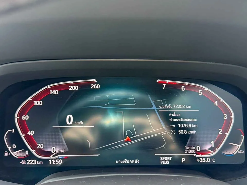 2023 BMW X6 G06 3