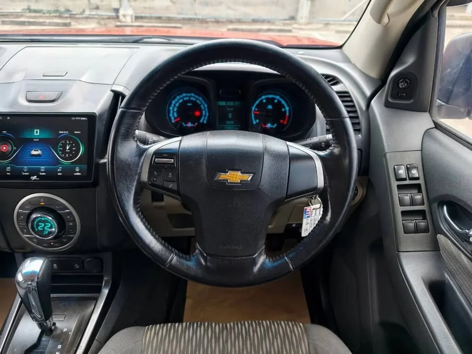 2015 Chevrolet Colorado II 2