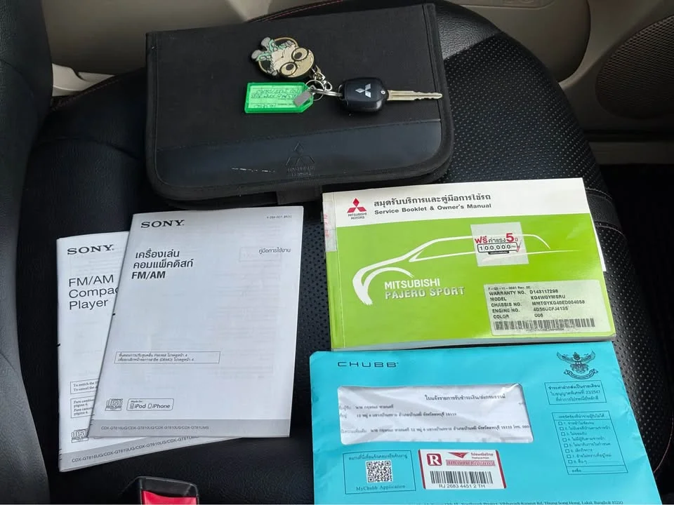 2015 Mitsubishi Pajero Sport II 3