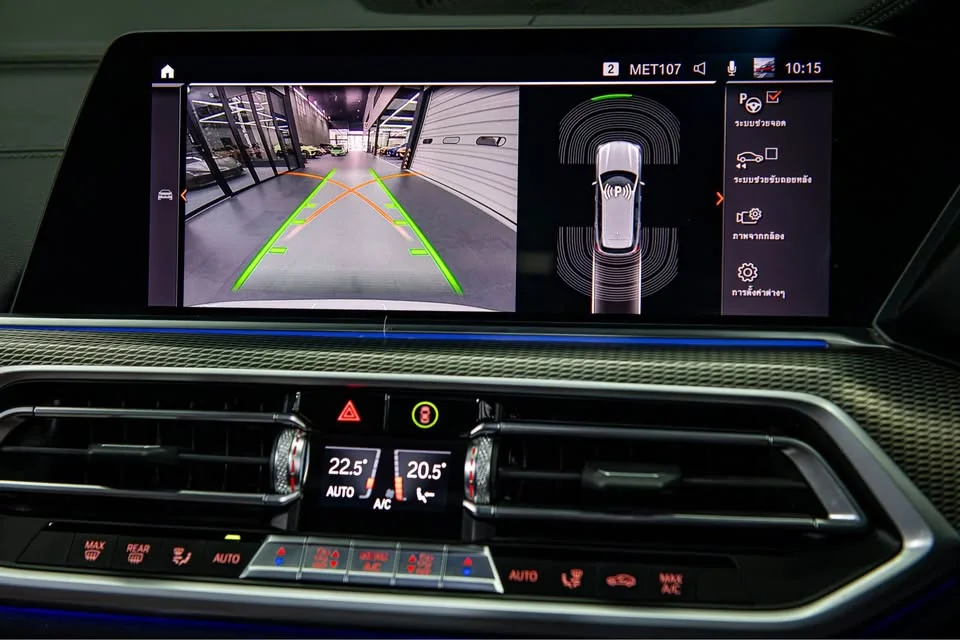 2020 BMW X5 G05, G18 3