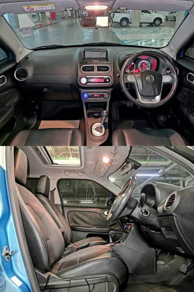 2015 MG 3 II 3