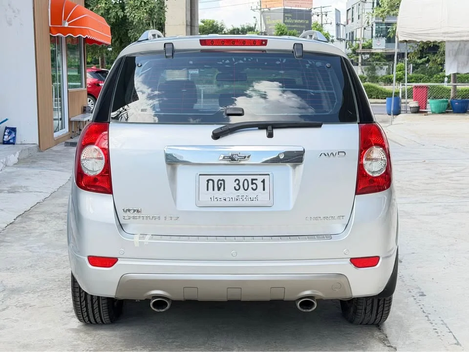 2012 Chevrolet Captiva I 2