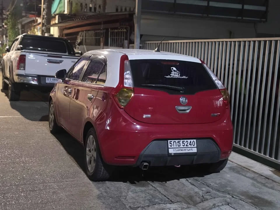 2016 MG 3 II 2