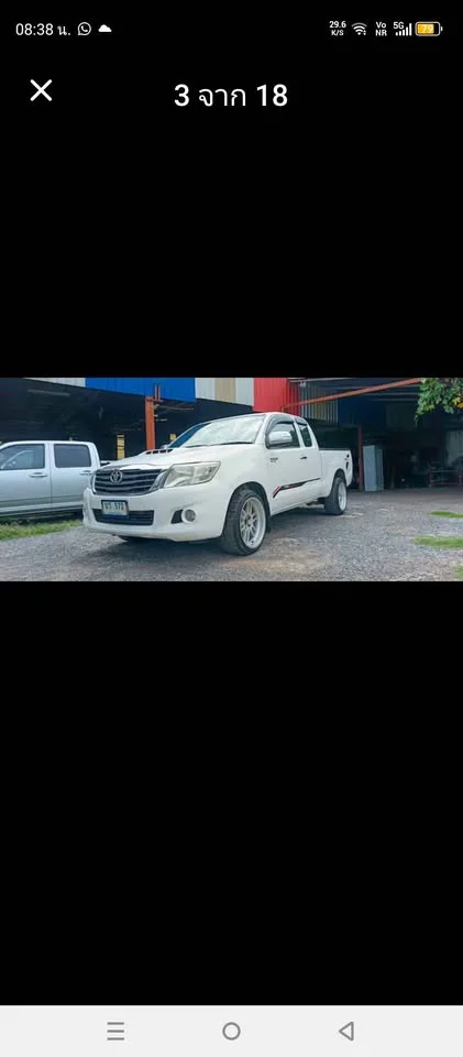 2013 Toyota Hilux VII 2