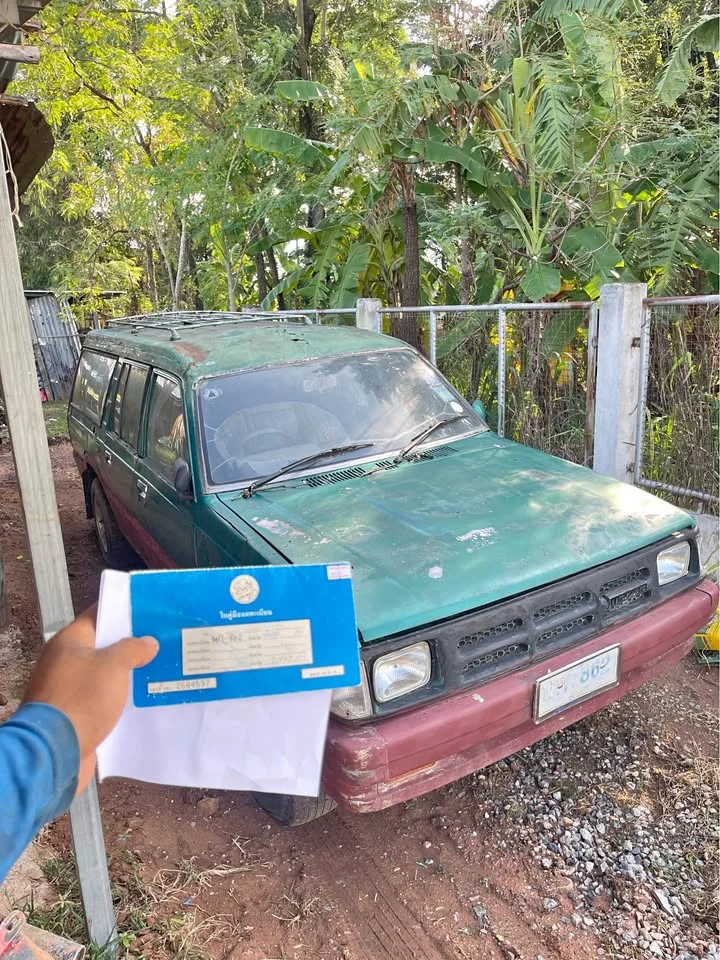 1990 Mazda B2500 IV 2