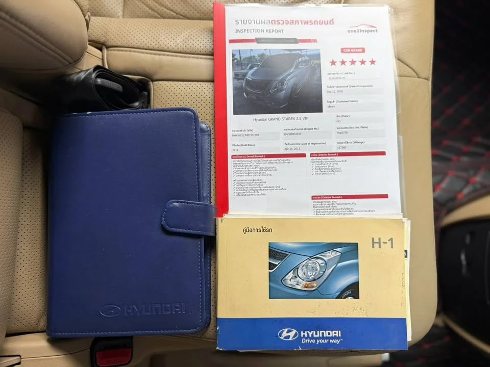 2012 Hyundai H-1 II 2