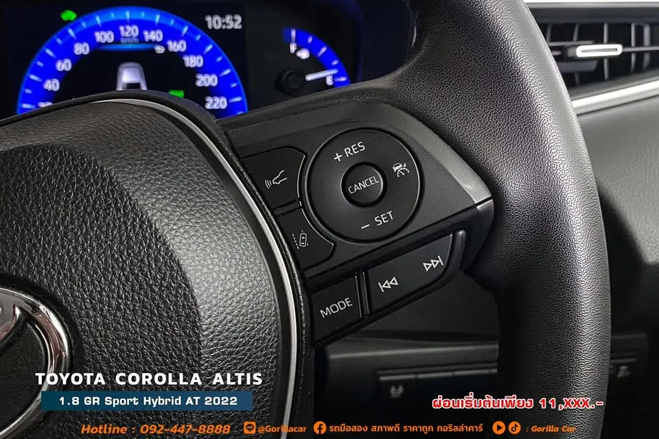 2023 Toyota Corolla Altis XII (E210) 3