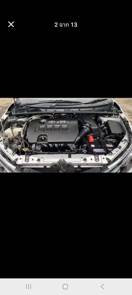 2016 Toyota Corolla Altis XI (E170) 2
