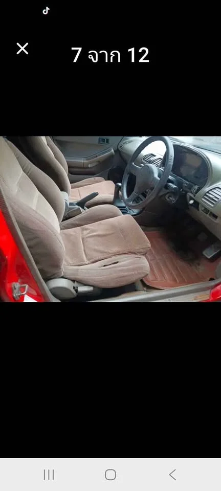 1993 Toyota Supra III (A70) 3