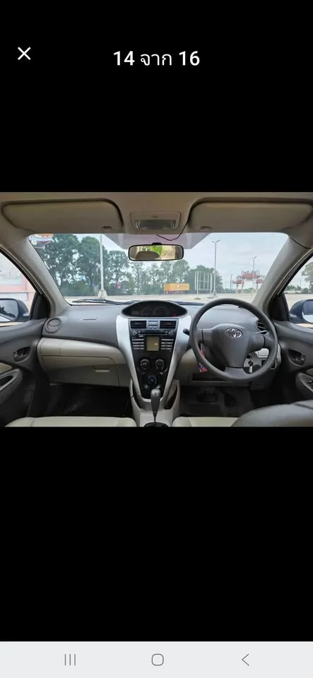 2010 Toyota Vios II 3