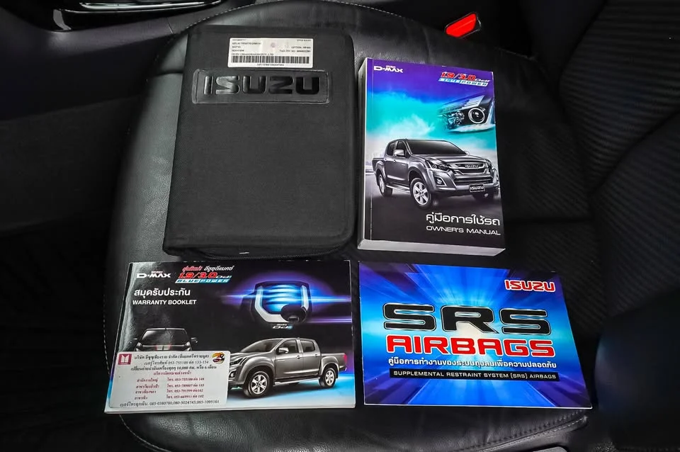 2017 Isuzu D-Max II (RT) 2