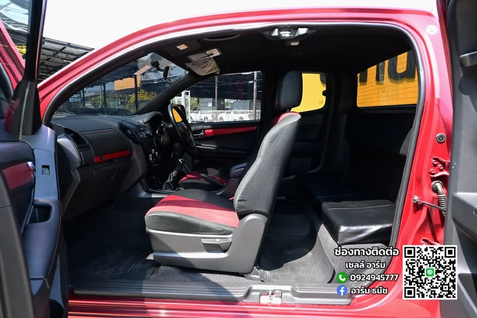 2019 Isuzu D-Max II (RT) 2