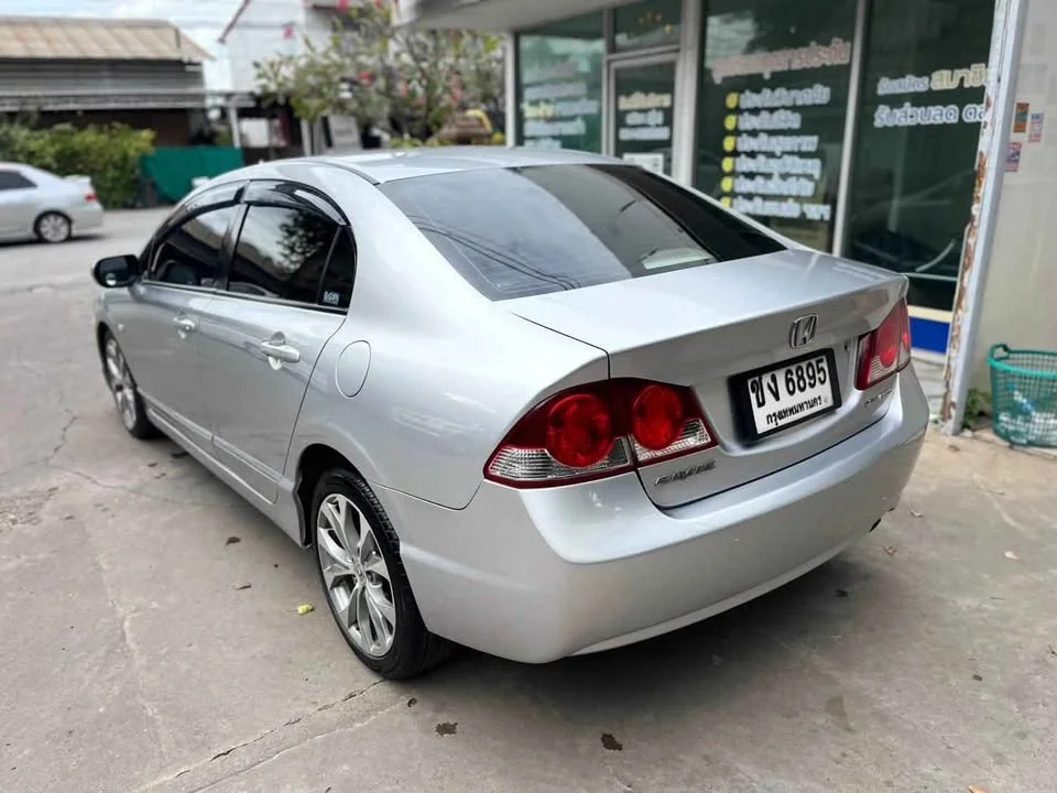 2006 Honda Civic VIII 3