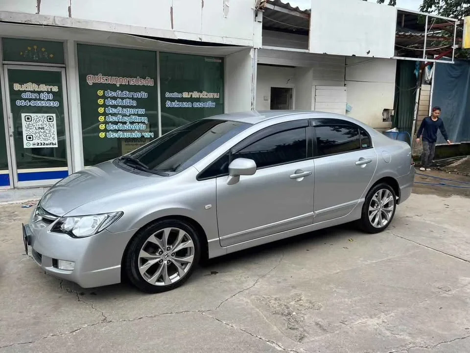 2006 Honda Civic VIII 2