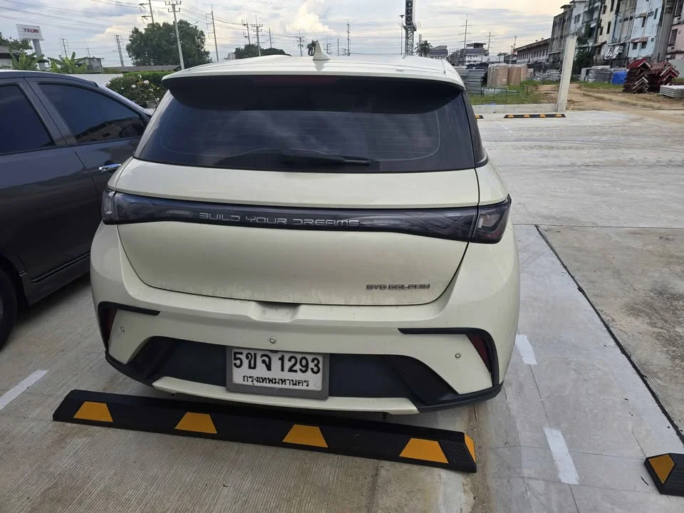 2023 BYD Dolphin 2