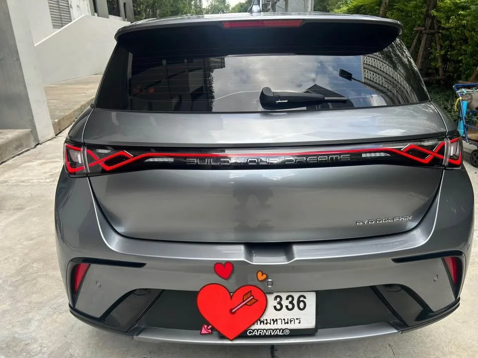2024 BYD Dolphin 2