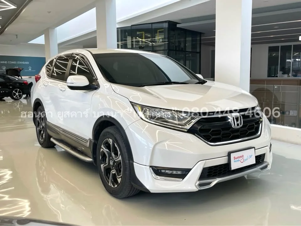 2018 Honda CR-V V 2