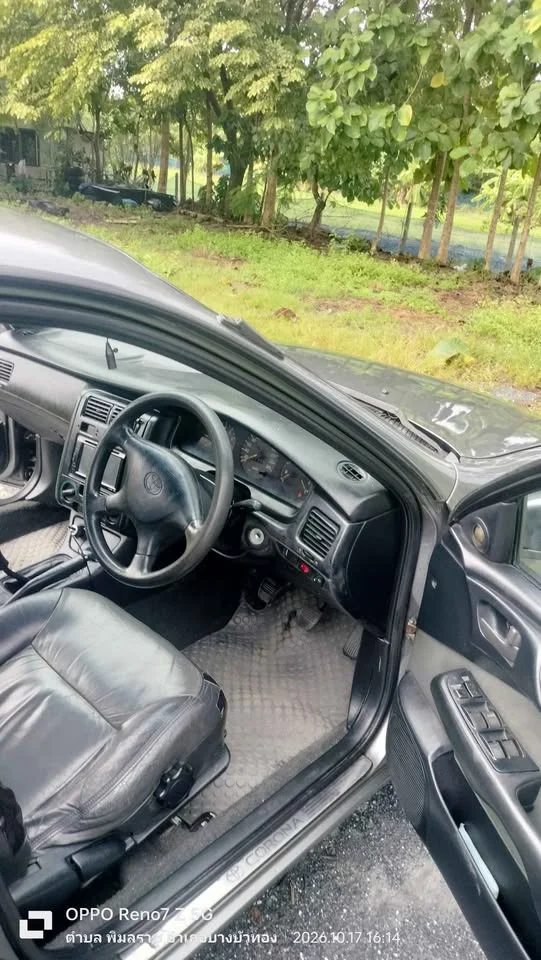 2027 Toyota Corona Exsior IX (T190) 2