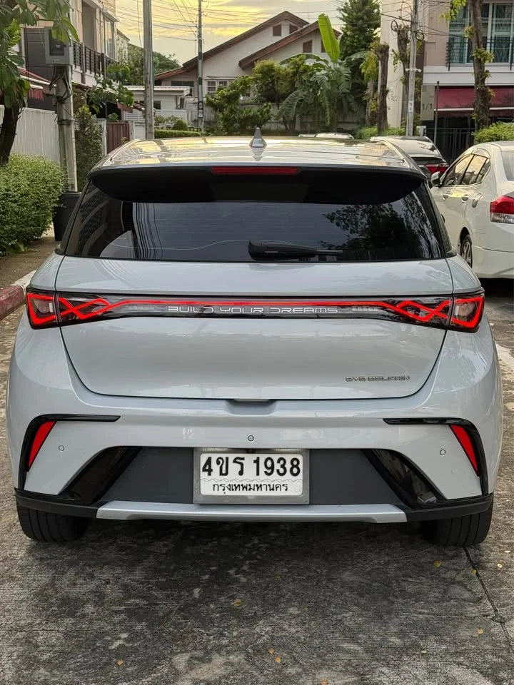 2022 BYD Dolphin 2