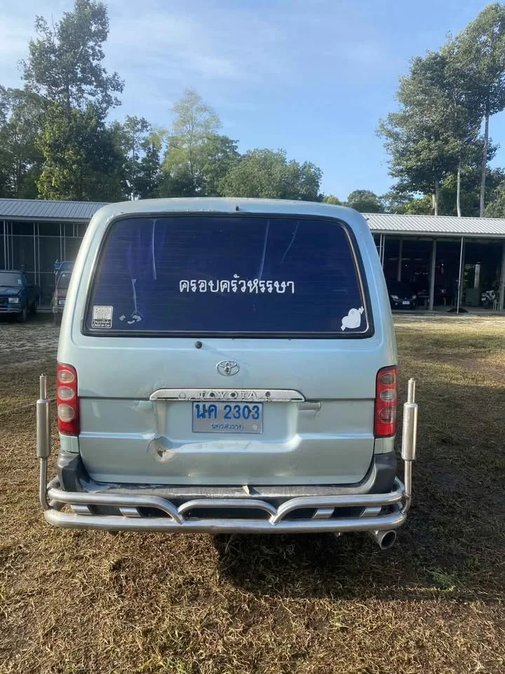 1997 Toyota Commuter IV (H100) 2