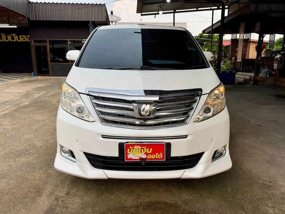 2013 Toyota Alphard, Vellfire II (AH20) 2