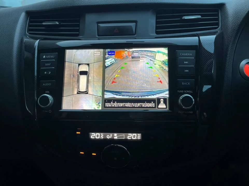 2020 Nissan Terra 3
