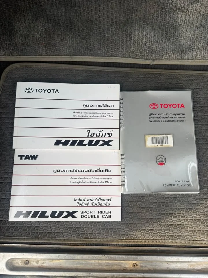 2000 Toyota Sport Rider I 3