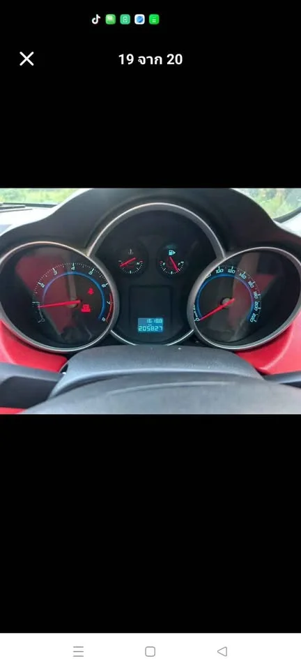 2012 Chevrolet Cruze I 3