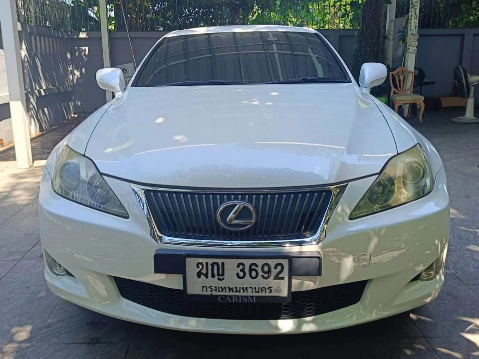 2006 Lexus IS II 2