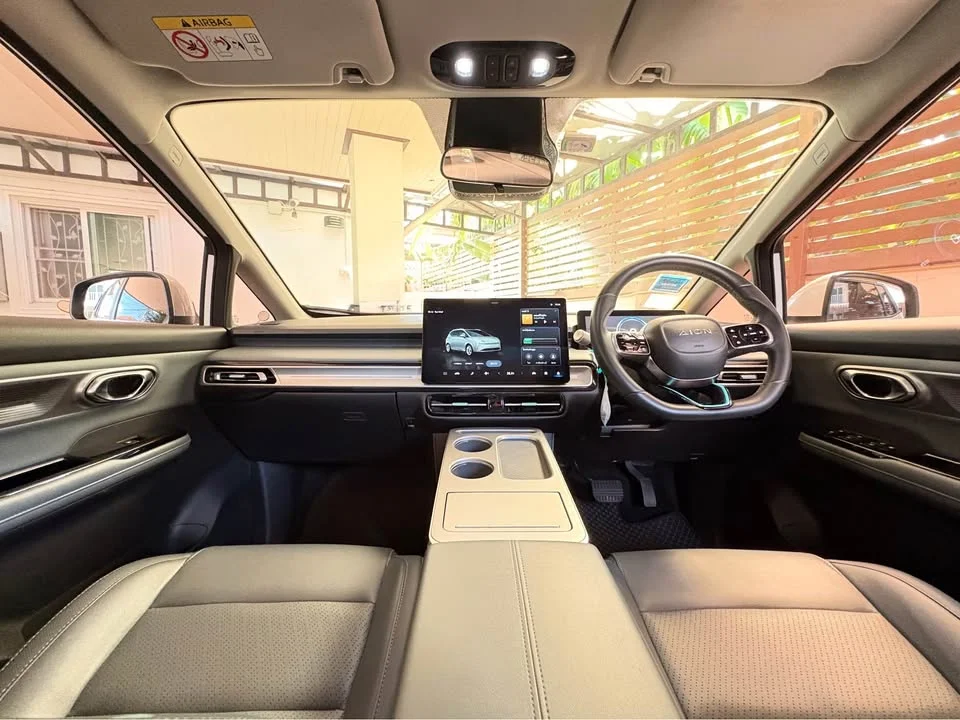 2023 GAC Aion Y Plus I 2
