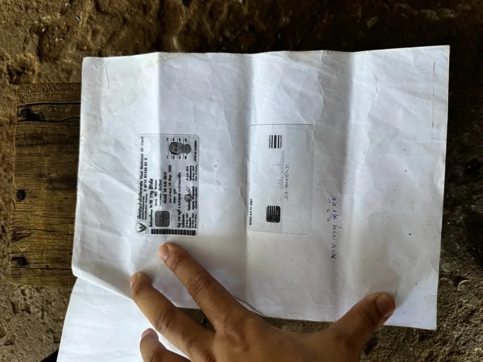 1995 Isuzu TFR III 3