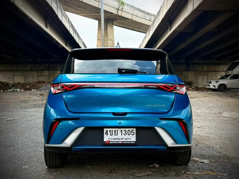 2023 BYD Dolphin 3