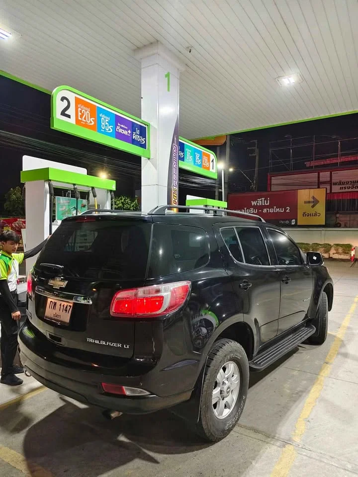 2013 Chevrolet TrailBlazer II 2