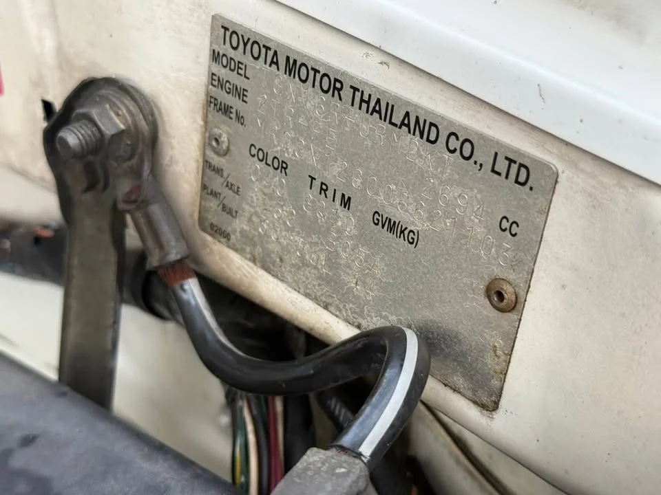 2014 Toyota Hilux VII 3
