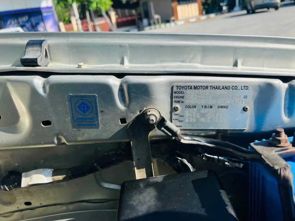 2014 Toyota Hilux VII 2