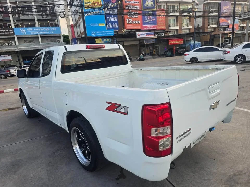 2013 Chevrolet Colorado II 2