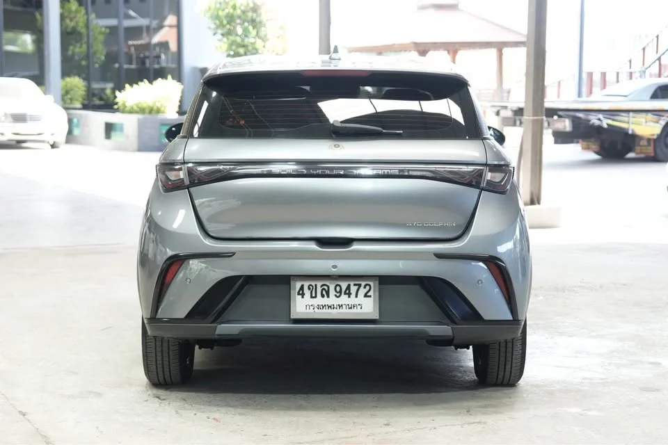 2023 BYD Dolphin 2