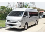 Toyota Commuter