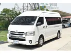 Toyota Commuter